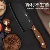 Ventas directas del fabricante principal: cuchillos de cocina populares de comercio exterior, cuchillos domésticos para mujeres, cuchillos para cortar en la cocina, cuchillos para carne de acero inoxidable, cuchillos para frutas