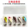 Fábrica de Weihai Mini Remolino Divertido Señuelo Giratorio de Lentejuelas Vib Señuelo Falso Boca de Caballo Lubina Señuelo de Largo Alcance