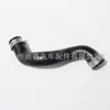 A2045011682 É Adequado para Mangueira Inferior de Água do Radiador, Mangueira do Líquido de Arrefecimento e Mangueira Inferior de Água do Tanque de Água do Mercedes-Benz W204