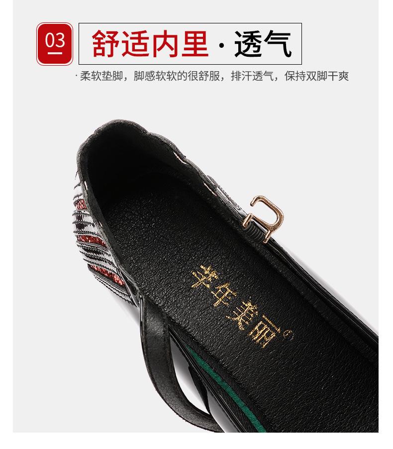 黑_10.jpg
