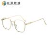 Gafas de Prescripción Populares para Mujer con Montura Cuadrada, Monturas Metálicas Retro Ultraligeras para Cejas, Gafas Fotocromáticas Anti-Luz Azul para Hombre, Gafas G9 para Mujer