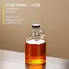 Garrafa de óleo de gergelim de grau alimentício, garrafa de vidro vazia selada para uso doméstico, grande capacidade, dispensador específico para cozinha para óleo de gergelim, óleo de chá e óleo de semente de gergelim.