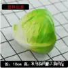 Venta al por mayor directa de fábrica de todo tipo de verduras de tacto de alta simulación PU verduras falsas PU simulación pepino col