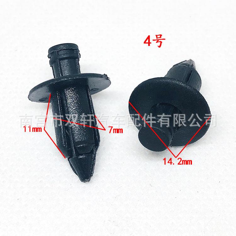 微信图片_20190419162304