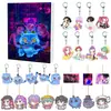 Calendario de Adviento Navideño para Grupo de Chicas Cazadoras de Kpop Transfronterizo Caja Ciega Mochila Colgante Acrílico Llavero Colgante