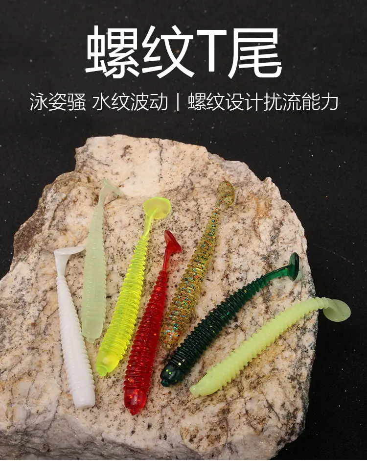 螺纹T尾_01.jpg