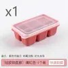 Molde pequeno para cubos de gelo em formato de lâmpada, máquina de fazer cubos de gelo esféricos para uso doméstico de uísque, silicone de grau alimentício