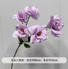 Flores Artificiales Moradas de Boda Elegante Boda Compromiso Banquete Montaje Techo del Salón de Bodas Decoración de Flores Artificiales Escenario Flores Guía de Camino