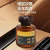 Produtos Populares de Aromaterapia para Carro, Aromaterapia para Remoção de Odores de Carro, Perfume para Carro, Enfeites de Fragrância Atacado