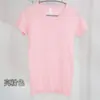 Ropa nueva de yoga alta elasticidad sin costuras ajustada para mujer camiseta deportiva de manga corta transpirable de punto alta elasticidad fitness camiseta corta