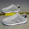Sapatos Masculinos 2026 Novos Tênis Esportivos Transfronteiriços Sapatos Casuais da Moda Tendência Respiráveis Leves Sapatos Forrest Gump Atacado de Comércio Exterior