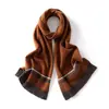 Bufanda de Cachemira Tejida para Otoño e Invierno, Calentador de Cuello Rayado, Color Bloqueado para Exportación, Bufanda Gruesa Cálida Unisex Transfronteriza