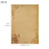 8 Bloc de Cartas Retro de Papel Kraft, Creativos Blocs de Cartas Europeos con Encaje A5, Cartas de Agradecimiento, Cartas Románticas de Amor, Estilo Nuevo, 8 Piezas