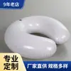 2026 Bolsas para Documentos de Almacenamiento de Oficina de Cloruro de Polivinilo Blanco Se Pueden Usar como Regalos de Empresa para Dar a los Socios