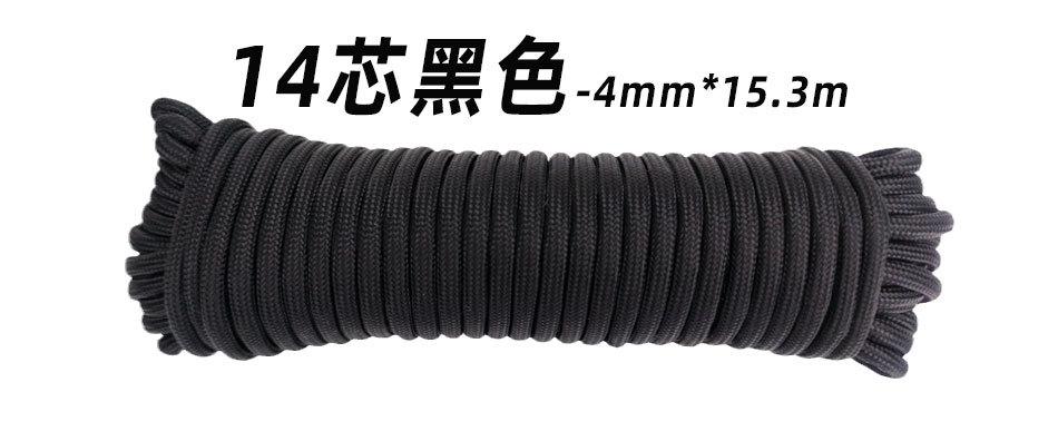 详情页_20.jpg