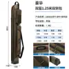 Bolsa de Pesca, Bolsa para Equipo de Pesca, Bolsa para Cañas de Pescar 1.2m - 1.3m Bolsa de Pesca de Doble Capa con Carcasa Dura, Bolsa para Aparejos de Pesca
