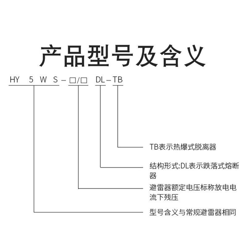 商品主图_5_1.jpg