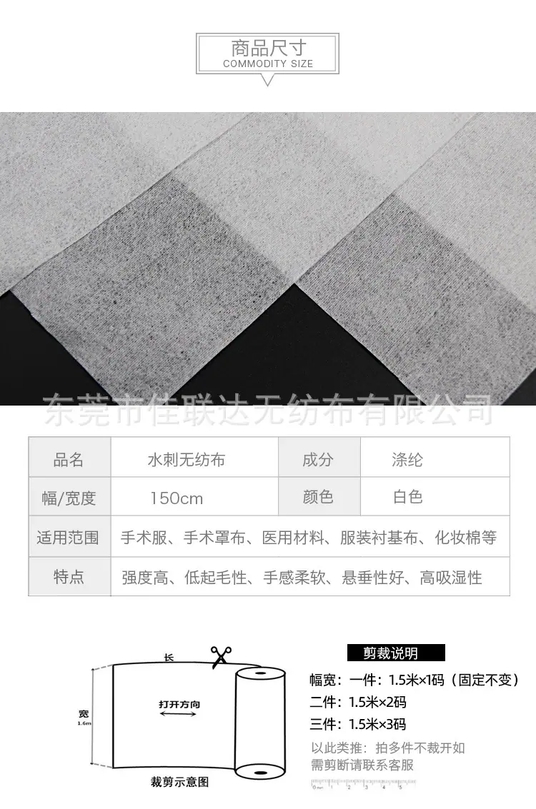 详细页_02.jpg