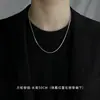 Acessórios Colar de Corrente de Osso de Cobra Masculino Nicho Moderno Marca Fina Masculina All-match Titanium Steel Neck Meninos Clavícula Cadeia Cadeia
