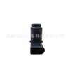Adecuado para Lavida 6Qd919275, 33D919275, 6Qd919275Gru Radar de Reversa Tipo L/Plano/Gris