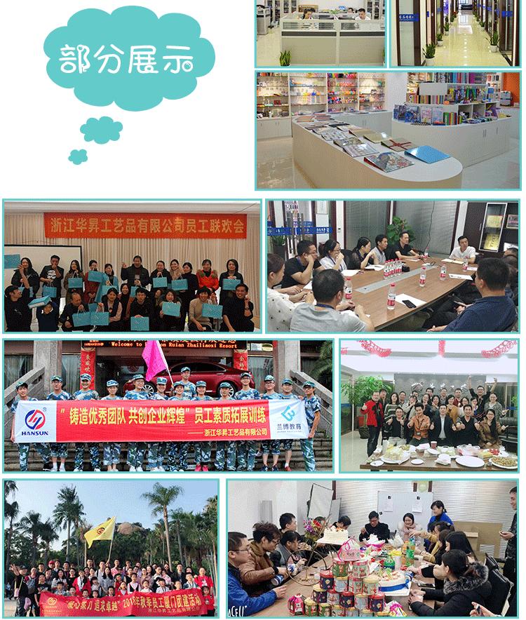 火烈鸟化妆包详情页用_16