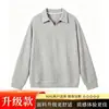 Otoño 2026 Nuevo Sudadera con Capucha de Peso Pesado y Textura, Cuello Polo, Marca Americana de Moda, Textura Suelta, Solapa, Top para Hombre
