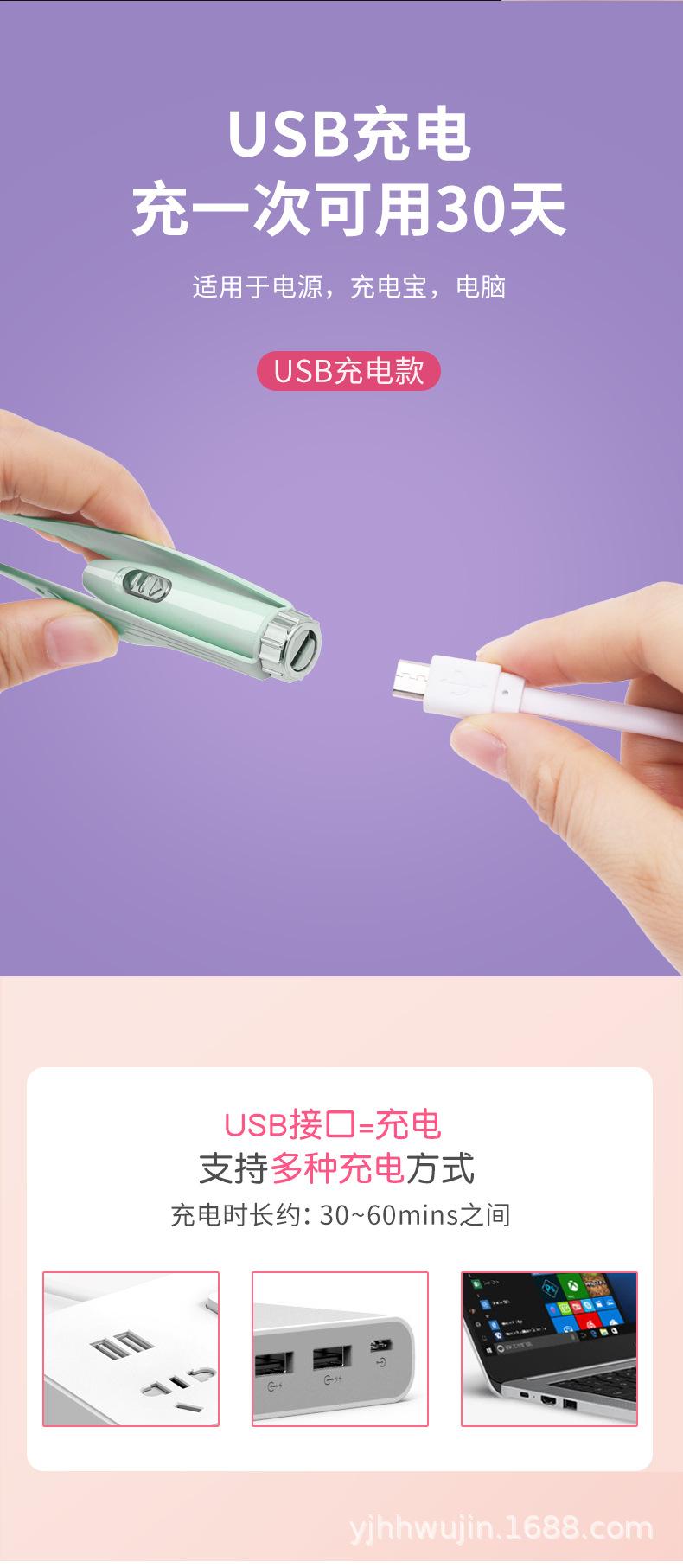 详情_11.jpg