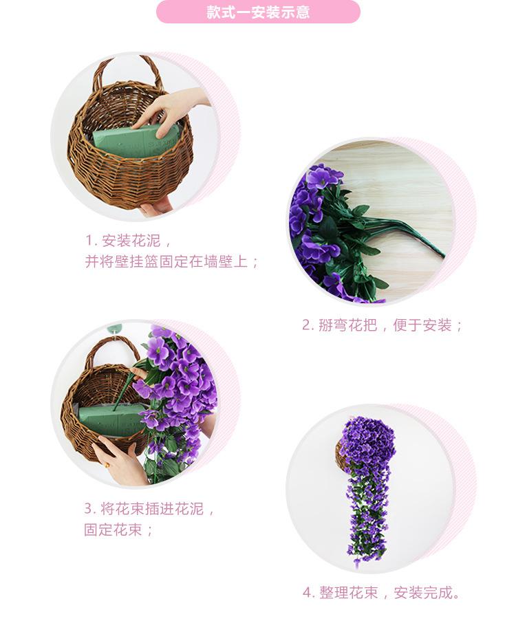 紫罗兰壁挂安装图_02.jpg