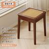 Banco nórdico de madeira rattan, banco quadrado empilhável para uso doméstico, banco de jantar de espera para restaurante, mesa de jantar simples, cadeira alta