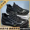 Zapatillas de malla transpirable para hombre, nuevas zapatillas populares de verano 2026 para hombre, zapatos casuales versátiles y modernos, zapatillas de skate, zapatillas de moda