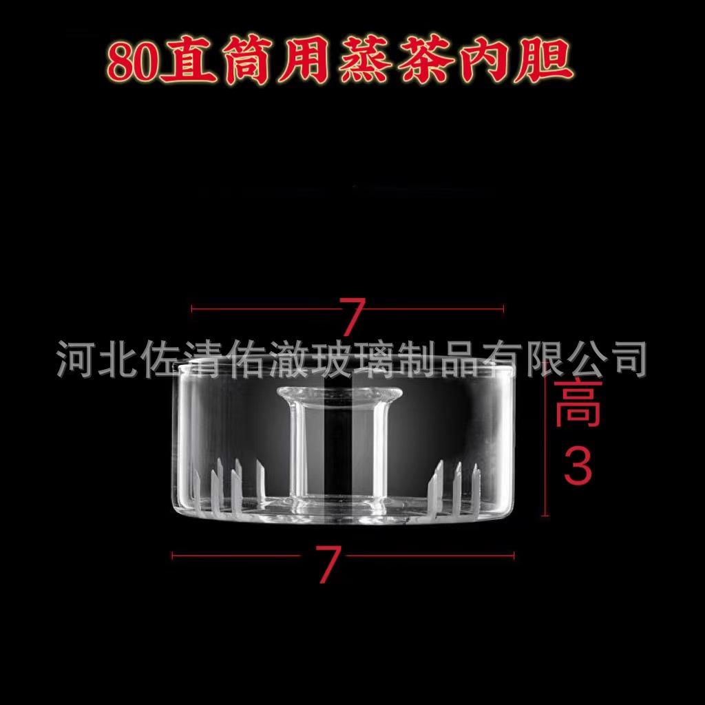 微信图片_20240523123420.jpg