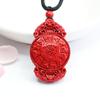 Colgante de Bolso de Nueve Palacios Bagua de Arena Roja Cinabrio Jueyu Amuleto del Año Zodiacal Collar Transmisión en Vivo Dropshipping S2051312