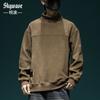 Moletom Tendência Estilo Americano Veludo Cotelê Gola Alta Masculino Solto Tamanho Grande Novo Outono Jaqueta Casual Versátil