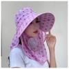 Nuevo Sombrero de Sol de Verano para Mujer Sombrero de Protección Solar Ala Grande Cubierta Facial para Bicicleta Anti-ultravioleta Sombrero para Recolectar Té Sombrero de Sol Estampado