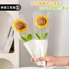 Regalo para el Día del Maestro: Ramo de girasoles tejido a mano, girasoles artificiales, un regalo para maestros en el Día del Maestro