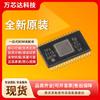 Chip de Potencia de Audio Clase D de 2 Canales Htssop32 Original Genuino Tpa3116D2Dadr 50W x 2 a 4Ω