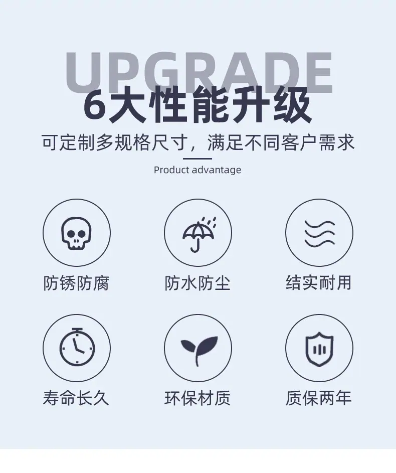 户外电箱_02.jpg