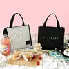 Bolsa de Almuerzo Térmica Bolsa de Almacenamiento para Cosméticos Bolsa de Almacenamiento para Viajes de Picnic Bolsa Térmica Gruesa con Hielo Bolsa de Almuerzo para la Oficina