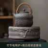 Conjunto para Preparo de Chá no Atacado: Bule Estilo Japonês com Alça, Cerâmica Grossa Vintage, Conjunto Completo de Fogão Elétrico Cerâmico Pequeno Automático
