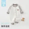 Traje de una pieza Oso de Cumpleaños para Todas las Estaciones, Ropa para Bebé, Ropa de Maternidad de Algodón Puro para Recién Nacidos, Pelele, Traje para Gatear