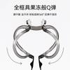 Lentes de Té para Miopía Danyang para Mujer Nueva Moda Montura de Gafas de Titanio Puro Ultraligera Caja Montura de Gafas Lisas Sensación de Alta Gama
