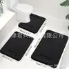 Juego de Tres Piezas de Alfombrilla para Baño y WC de Coral Fleece Temu Transfronterizo, Felpudo para Puerta de Baño, Absorbente de Agua, Antideslizante, Alfombrilla de Piso con Aislamiento Refrigerante, Dropshipping