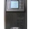 Koshida YDE2 060 Fuente de alimentación UPS de respaldo 600VA/360W batería incorporada computadora servidor respaldo