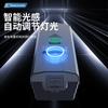 Luz de bicicleta com visor elétrico digital tweeter antirreflexo farol de luz forte para passeios noturnos mountain bike luz de passeio