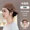 Gorras de trabajo ajustables para hombres y mujeres, adecuadas para hornear y catering, gorras de visera hacia adelante, boinas con impresión de logotipo, al por mayor