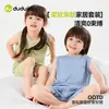 Ligero como una nubeConjunto de Ropa de Casa Dudu para Niños Pijama de Verano para Niños y Ropa para Niñas Ropa Infantil