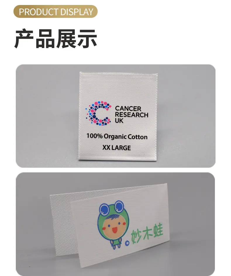 洗标切刀_10