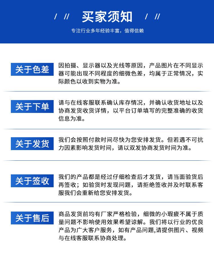 详情页设计_10.jpg