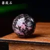 Feng Shui Bola de Cristal Natural de 2 cm Blanca Morada Rosa Sin Poros Redonda para Joyería Accesorios Cuentas Sueltas Decoración del Hogar Cristal del Mar de China Oriental
