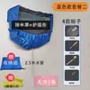 Cubierta para Recolección de Agua de Limpieza de Aire Acondicionado, Montaje en Pared, Universal para 1-3 Hp, Bolsa Profesional para Recolección de Agua de Aire Acondicionado, Nuevo Modelo de Juego de Herramientas de Limpieza
